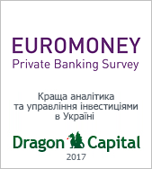 114_euromoney_best_res_asset_alloc_2017_ru