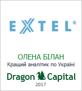117_Extel_best_analyst_OB_2017_ru