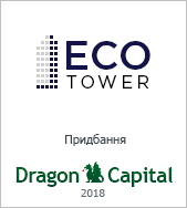 Eco Tower_2018