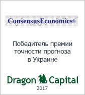 Consensus Economics