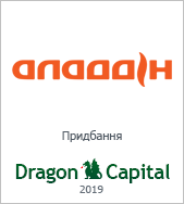 Аладдін