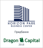 Horizon Park Business Center