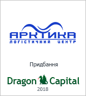 Арктика