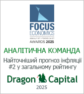 Focus_Ec_2d_inflation