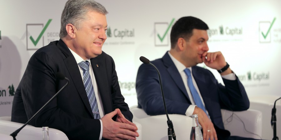 Петро Порошенко, Президент України