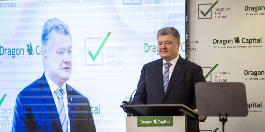 Петро Порошенко, Президент України