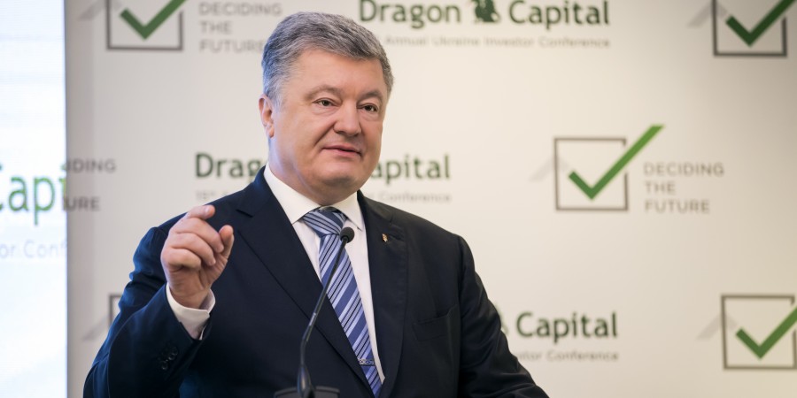 Петро Порошенко, Президент України
