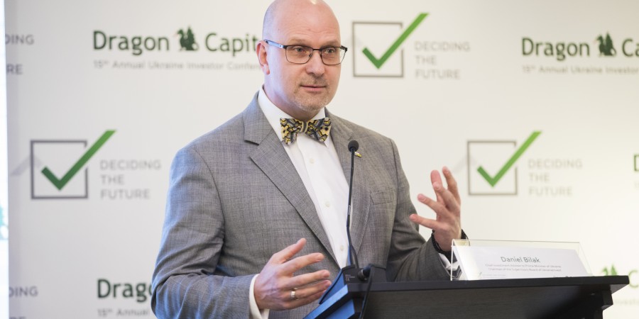 Данило Білак, Голова наглядової ради UkraineInvest