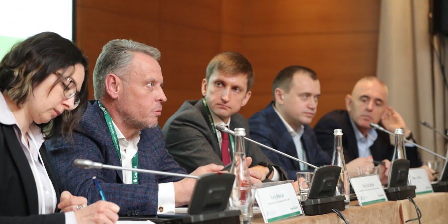 Семінар з сільського господарства