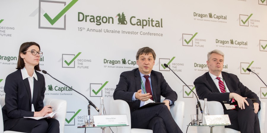 Семінар з Національним Банком України