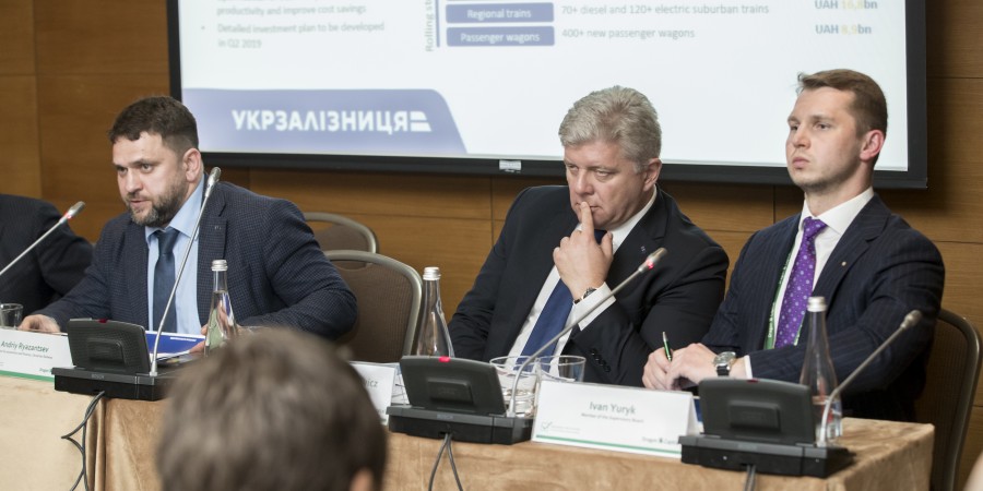 Семінар з Укрзалізницею